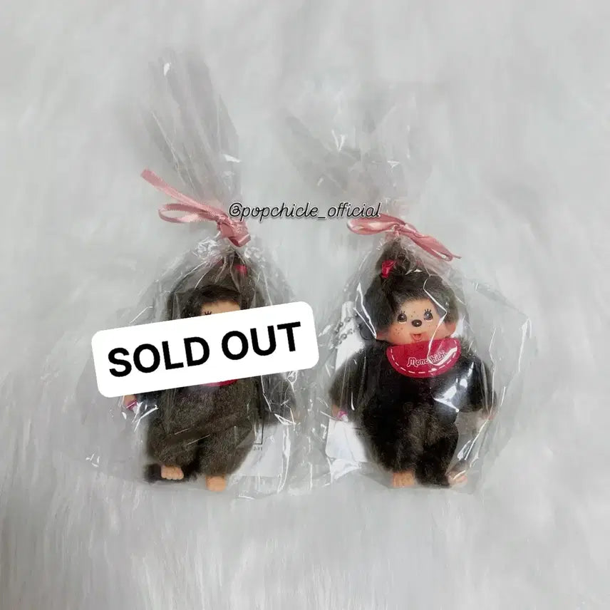 [BUNJANG] Monchhichi Mini Girl Keychain / 몬치치 미니 여아 키링