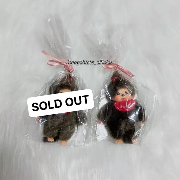 [BUNJANG] Monchhichi Mini Girl Keychain / 몬치치 미니 여아 키링