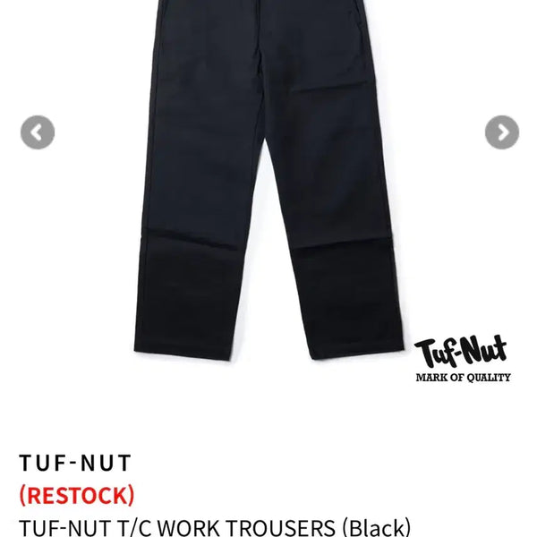[BUNJANG] TUF-NUT Work Pants Black 34 / TUF-NUT at/C 워크팬츠 블랙 34