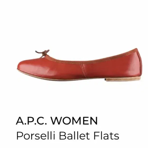 [BUNJANG] A.P.C. Ursule Ballerina Flats Brick Red / apc 아페쎄 포셀리 발레리나 플랫슈즈