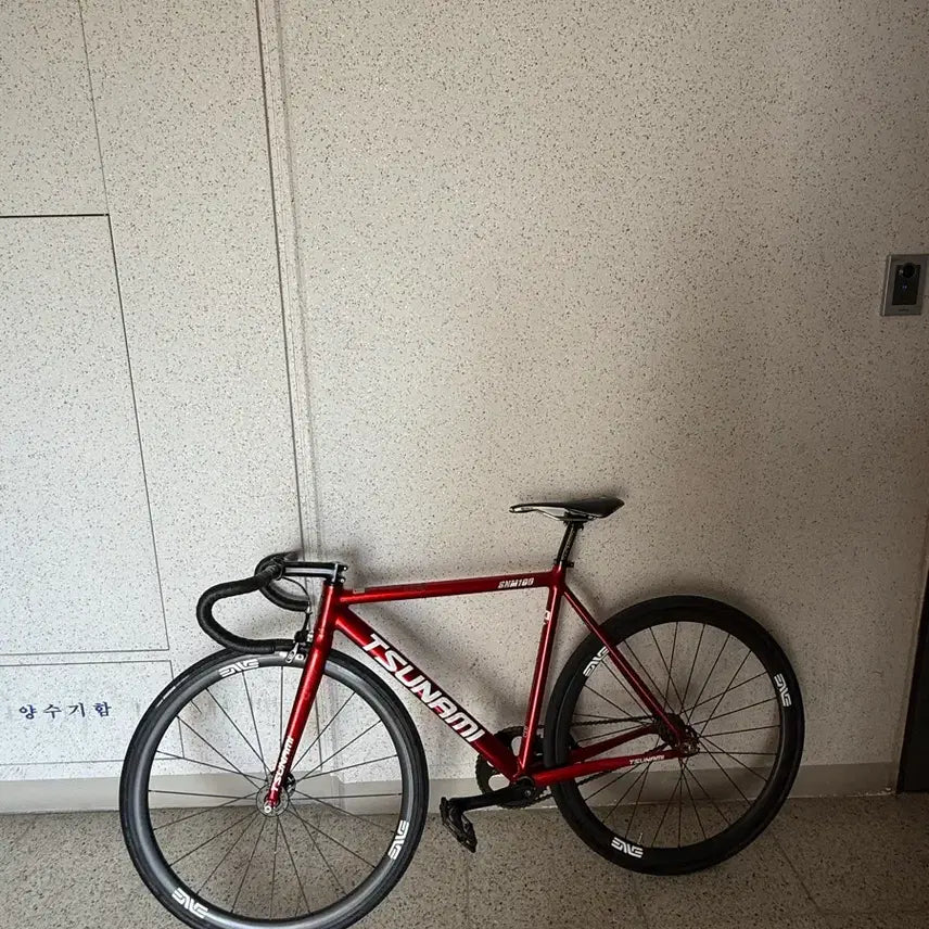 [BUNJANG] Tsunami Red Wine M Size Frame Bicycle / 쓰나미 레드와인 판/대