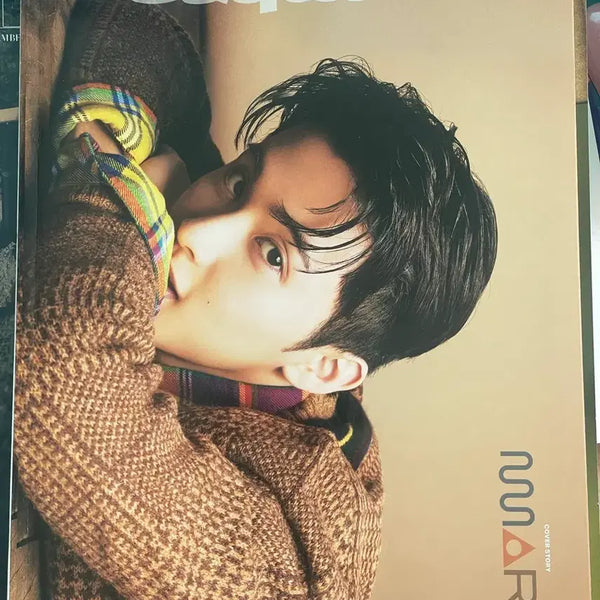 [BUNJANG] NCT Mark Esquire Magazine October 2023 Issue / Mark 마크 표지 에스콰이어 2023 10월호