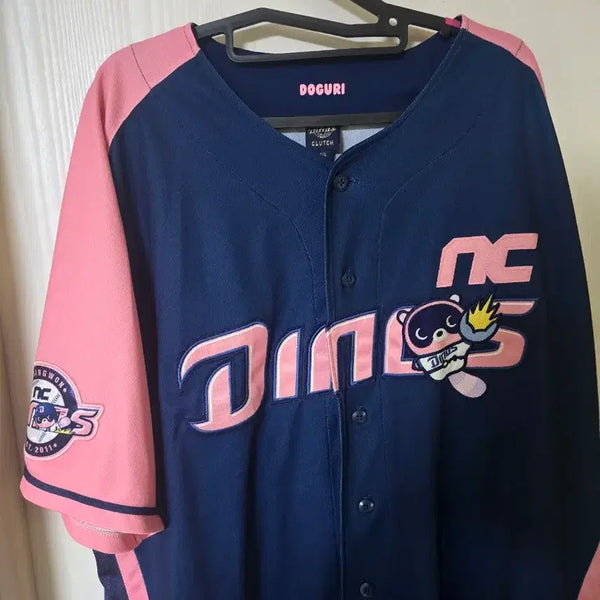 [BUNJANG] NC Dinos Kim Hyung Jun Clutch Embroidered Baseball Jersey 4XL / nc다이노스 도구리 클러치유니폼 4xl