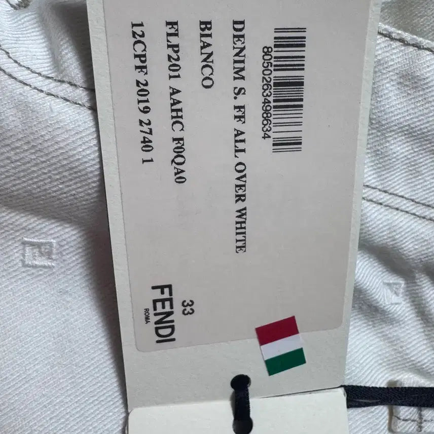 [BUNJANG] Fendi Roma Denim FF All-Over White Slim Fit Pants / [정품] FENDI (펜디) ROMA 데님 FF 올오버 화이트 바지