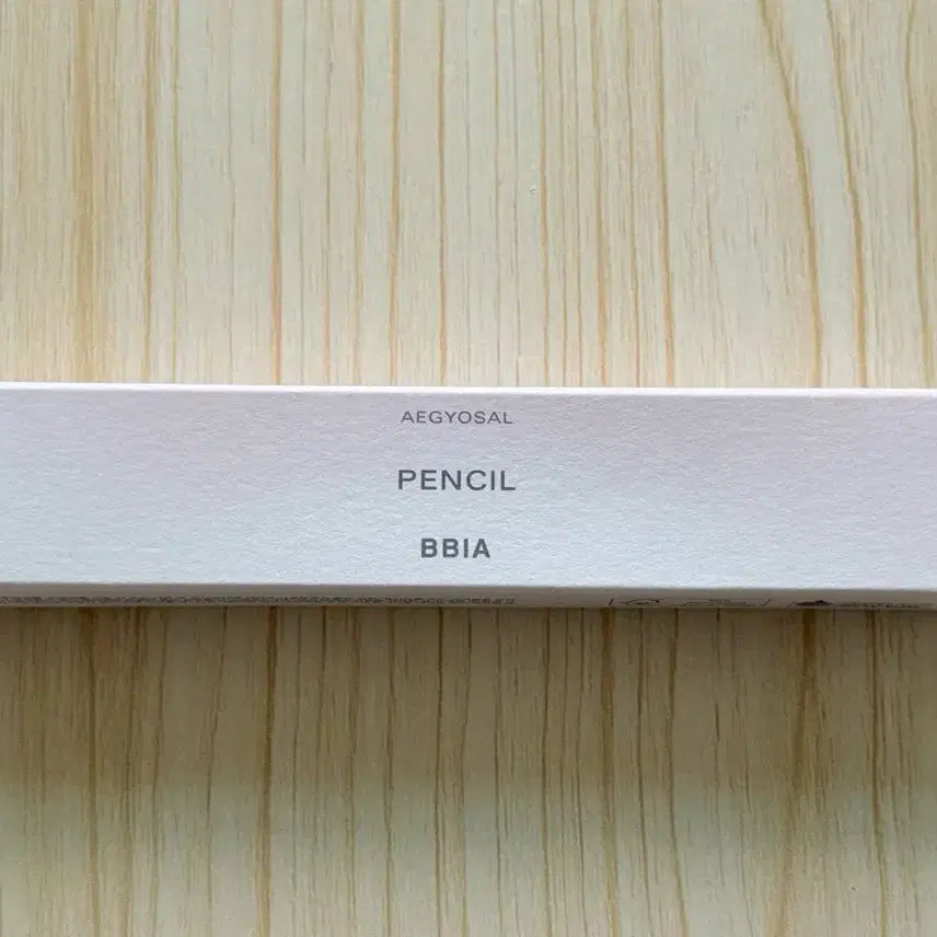 [BUNJANG] BBIA Aegyo Sal Pencil Volume White / 삐아 애교살 펜슬 볼륨화이트