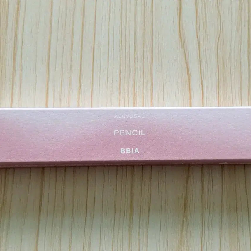 [BUNJANG] BBIA Aegyo Sal Pencil - Lively Pink / 삐아 애교살 펜슬 생기핑크