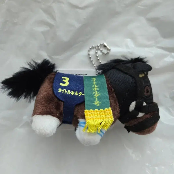 [BUNJANG] Original Horse Title Holder Racehorse Plush Keychain / 우마무스메 원본마 타이틀 홀더 경주마 누이 키링