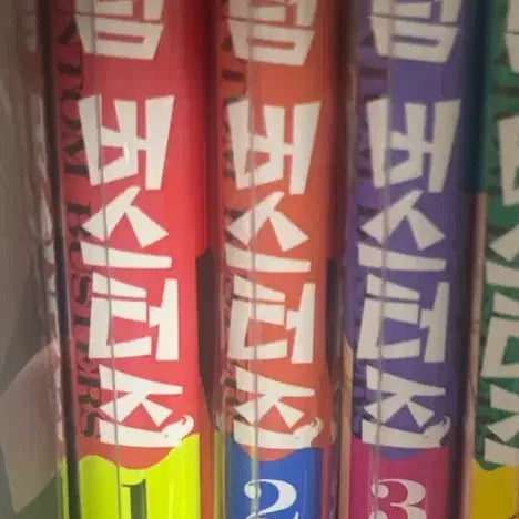 [BUNJANG] Phantom Busters Vol. 1-3 (First Edition) / 팬텀 버스터즈 초판 1-3권