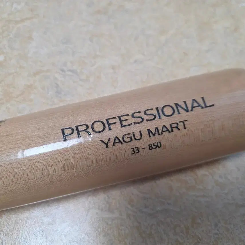 [BUNJANG] 33-inch Wooden Baseball Bat / 33인치 나무배트