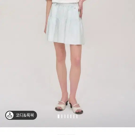 [BUNJANG] SJSJ Drawstring Banding Flare Skirt - Ice Blue / SJSJ 드로우스트링 밴딩 플레어 스커트 아이스 블루