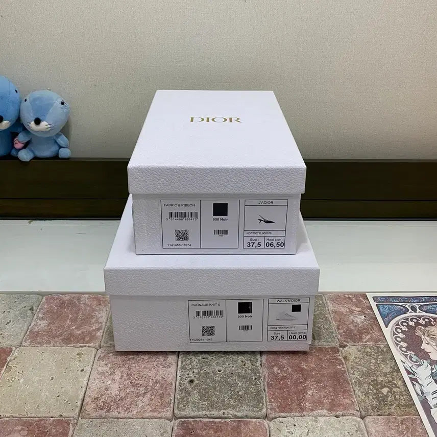 [BUNJANG] Dior Shoe Box Set (2) / 디올 신발박스 2개 일괄