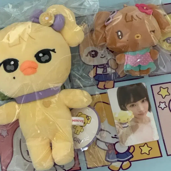 [BUNJANG] IVE Rei Nao Ri Set Bundle Set (Photocard, Original Plush, Tanning Keyring) / (당일 발송) 다이브 인투 미니브 팝업 ive 아이브 레이 나오리 세트 일괄 (7만원 포카, 오리지널 플러시, 태닝 키링)