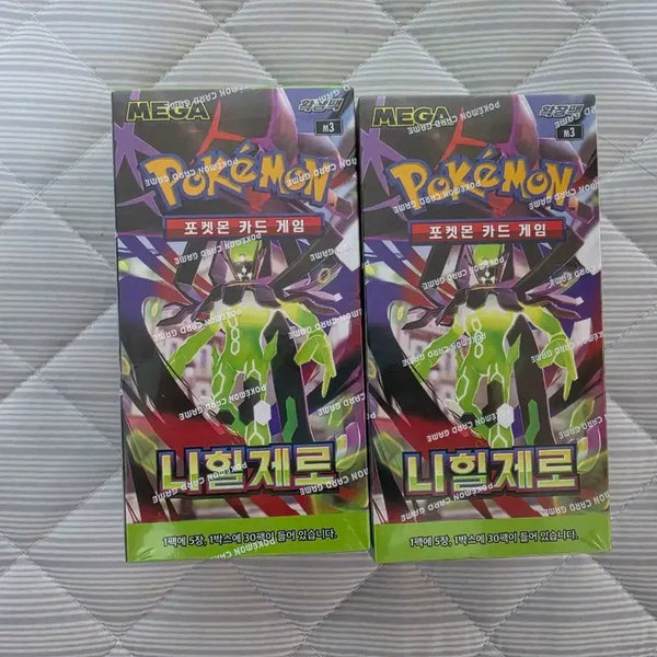 [BUNJANG] Pokemon Nihil Zero Box - Sealed / 포켓몬카드 니힐제로 박스 새상품 슈링크O