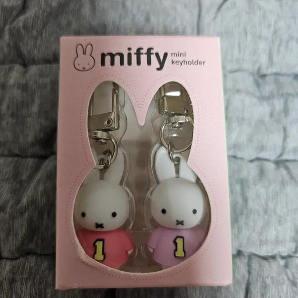 [BUNJANG] Miffy Mini Keychain Set (2 pcs) / 미피 미니 키홀더 2개 세트