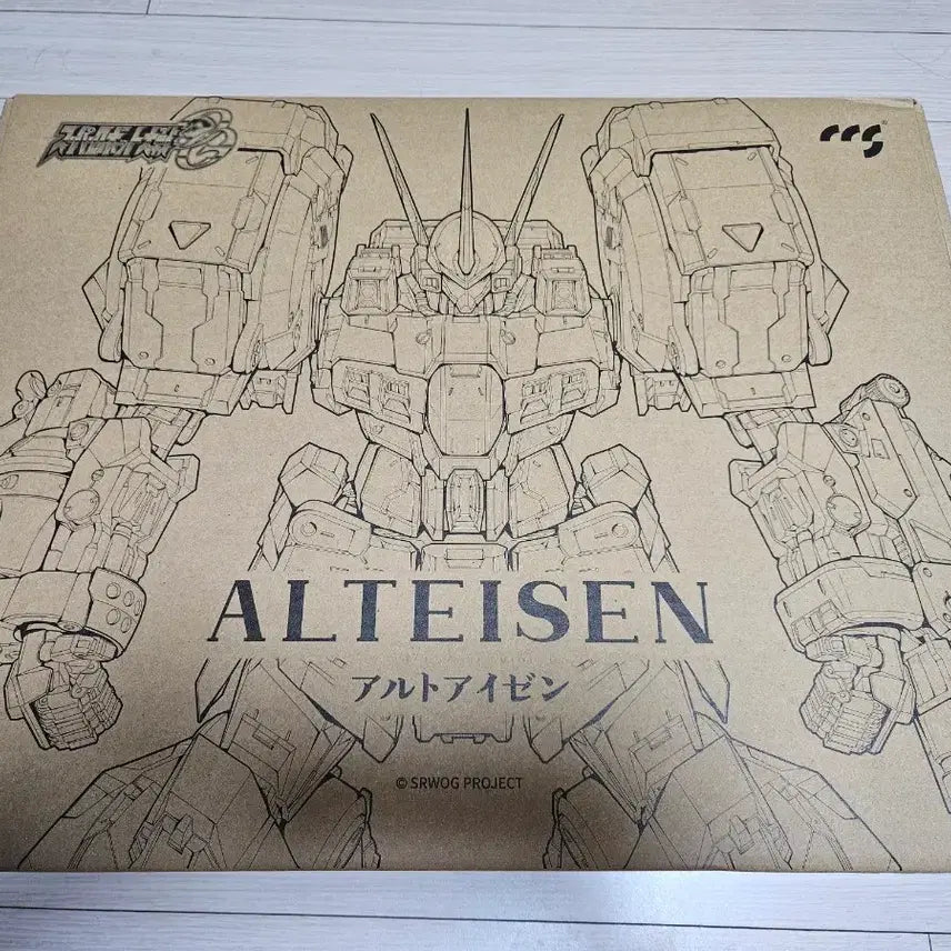 [BUNJANG] CCS Alt Eisen Action Figure / ccs 알트아이젠 판매합니다.