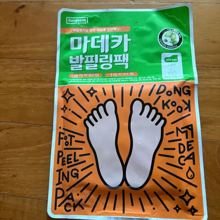 [BUNJANG] Dongkook Pharmaceutical Madeca Foot Peeling / 얹어주기.새제품)동국제약 마데카 발필링