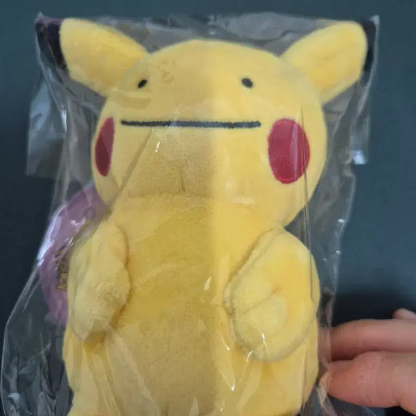 [BUNJANG] Ditto Pikachu Plush / 메타몽 피카츄 인형