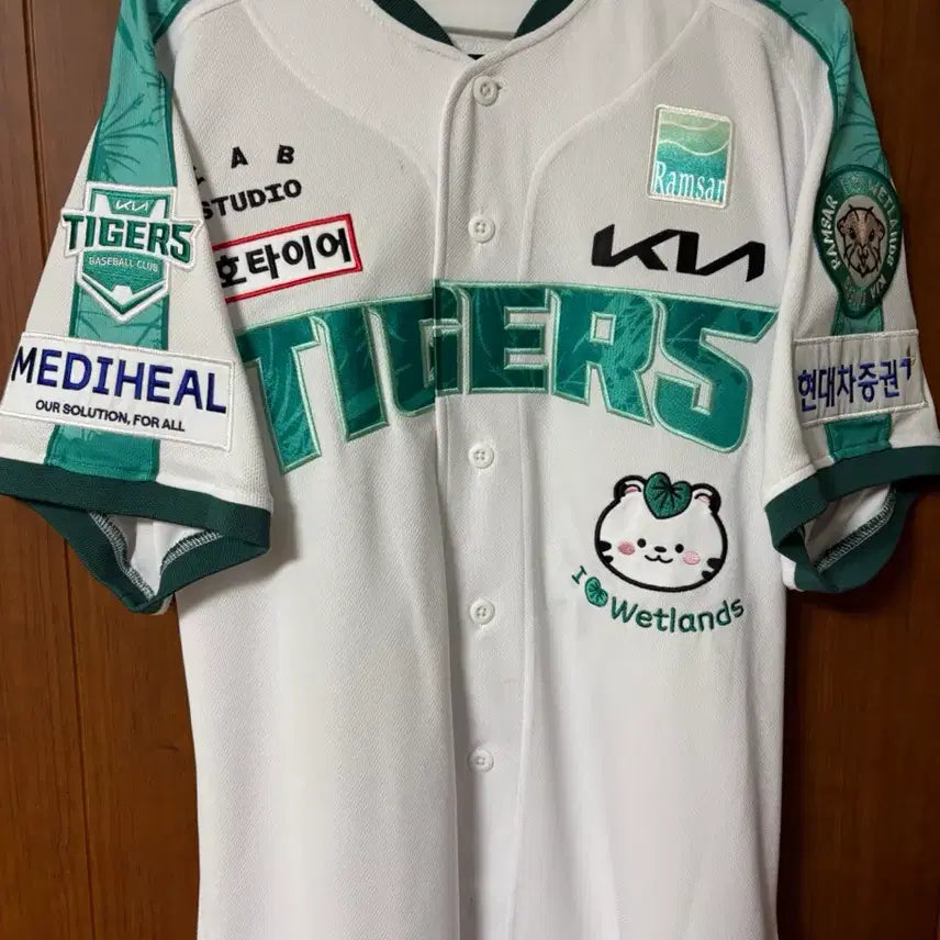[BUNJANG] Kia Tigers Choi Ji-min Authentic Jersey 105 / 기아 람사르 유니폼 기아타이거즈 어센틱 최지민