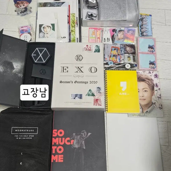 [BUNJANG] EXO Bundle Set / 엑소 굿즈 일괄 처분