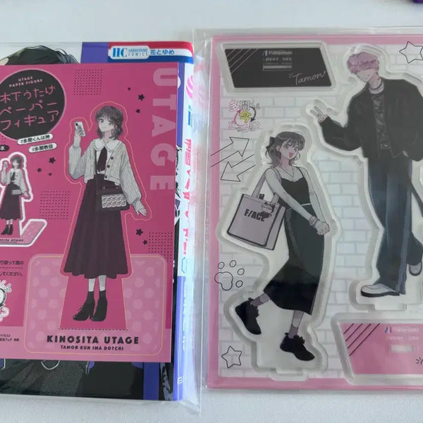 [BUNJANG] Tamon-gun 8th Volume Melon Books Acrylic Stand / 급전) 타몬군 지금 어느쪽 멜론북스 8권 아크릴 스탠드 판매