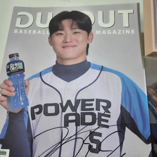 [BUNJANG] Kim Do-young Kia Tigers Signed Baseball Book / 기아타이거즈 김도영 싸인책 판매합니다.
