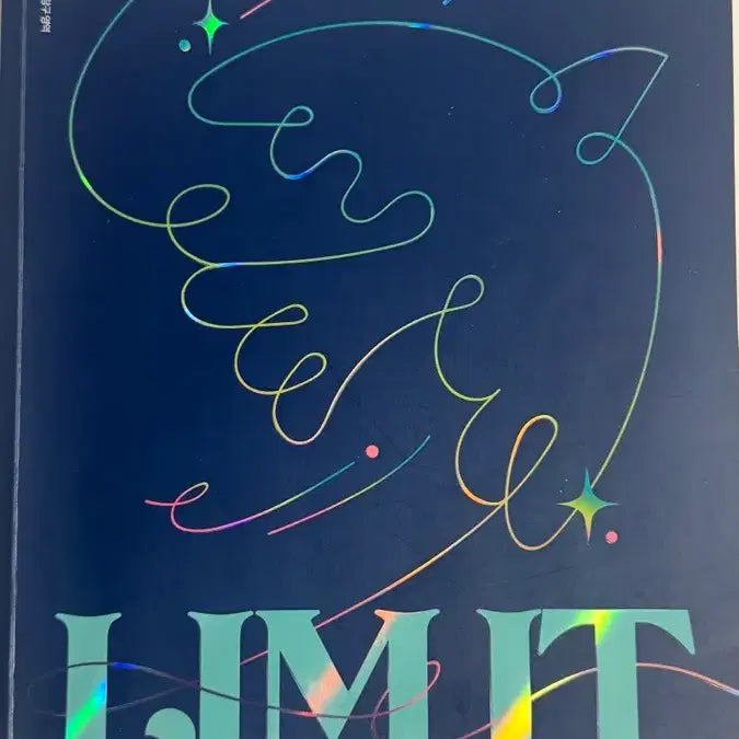 [BUNJANG] Limmit Im Jeonghwan Social Studies Textbook / 림잇 임정환 사문 사회문화