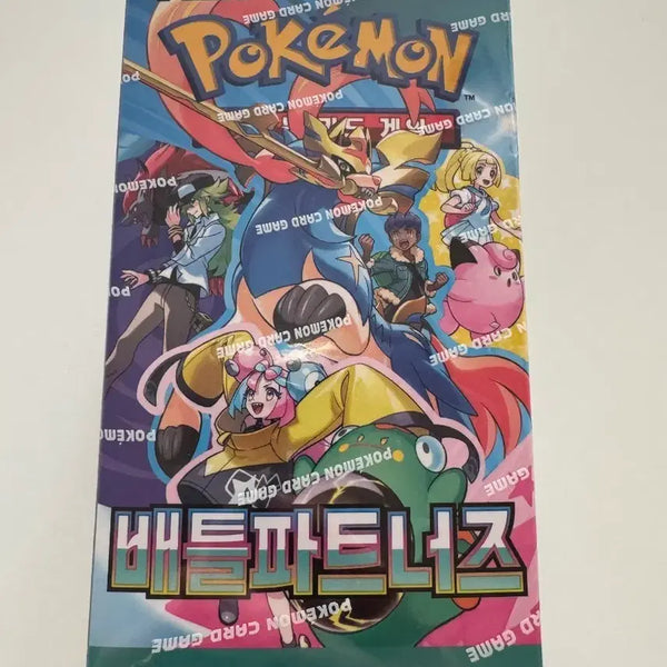 [BUNJANG] Pokemon Card Battle Partners Shrink-Wrapped / 포켓몬카드 배틀파트너즈  슈링크 O