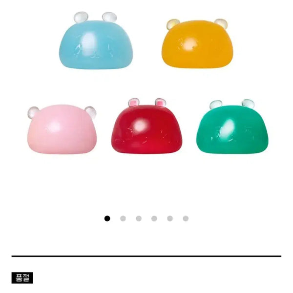 [BUNJANG] PLAVE Mmemimoo Stress Ball Set / 플레이브 므메미무 스트레스볼 세트