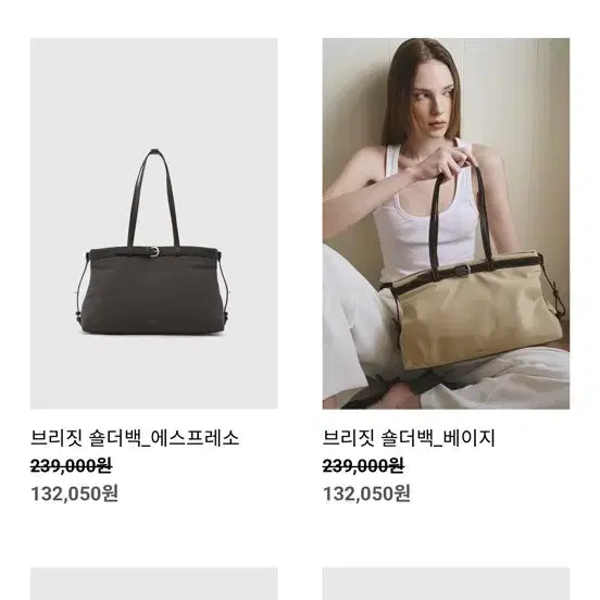 [BUNJANG] Oryany Bridget Shoulder Bag Black / Oryany 오야니 브리짓 숄더백 블랙
