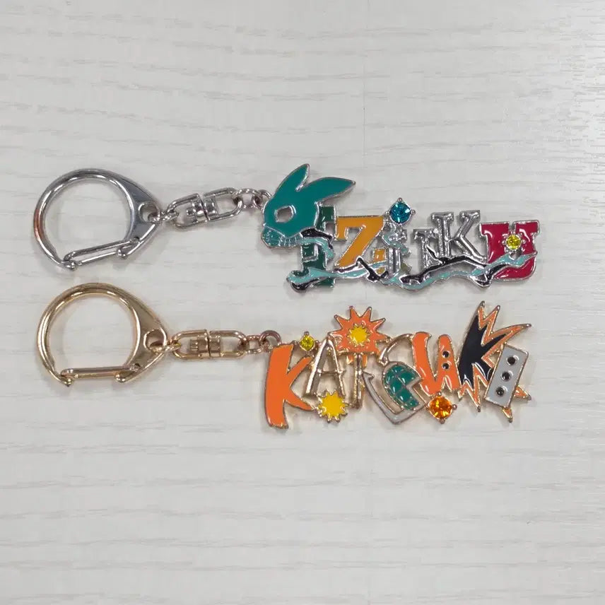 [BUNJANG] My Hero Academia Open School Izuku & Katsuki Name Keychain Bundle / 히로아카 나히아 오픈스쿨 미도리야 바쿠고 네임 키링 일괄