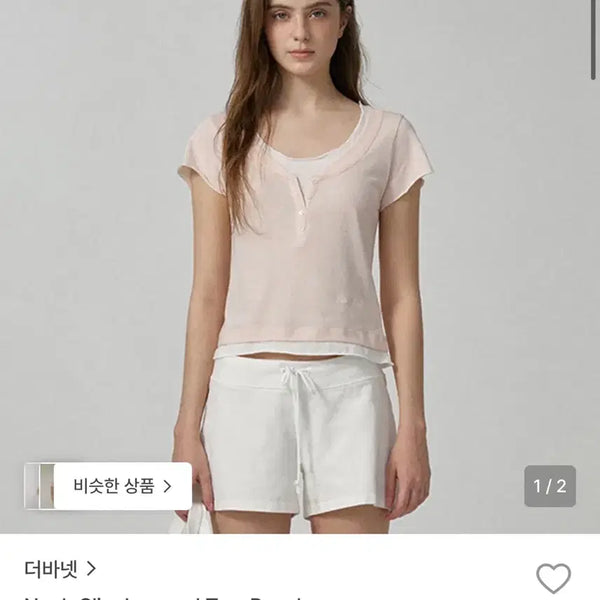 [BUNJANG] The Barnet Noah Slim Layered T-Shirt / 더바넷 노아 슬림 레이어드 티셔츠