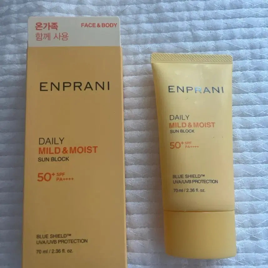 [BUNJANG] Enprani Daily Mild & Moist Sunblock SPF 50+ PA++++ (70ml) / 엔프라니 데일리 선블럭 70ml 두개