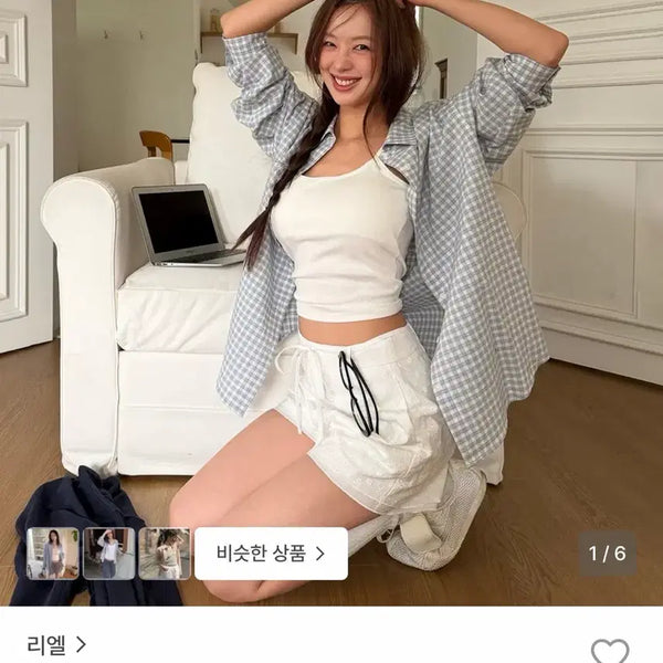 [BUNJANG] Riel Dive Oversized Shirt (Blue Check) / 리엘 다이브 오버핏 셔츠 (블루 체크)