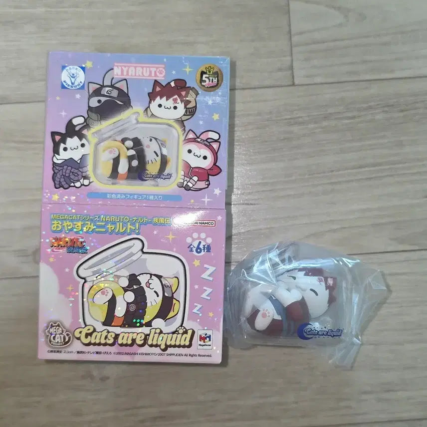 [BUNJANG] Naruto Sleeping Mega Cat Oyasumi Nyaruto Gaara Figure / 나루토 잘자요 메가켓 오야스미 냐루토 가아라