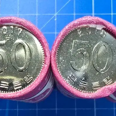 [BUNJANG] South Korean 50 Won Coins (2016-2019) / 50원 동전 2016 2017 2018 2019년