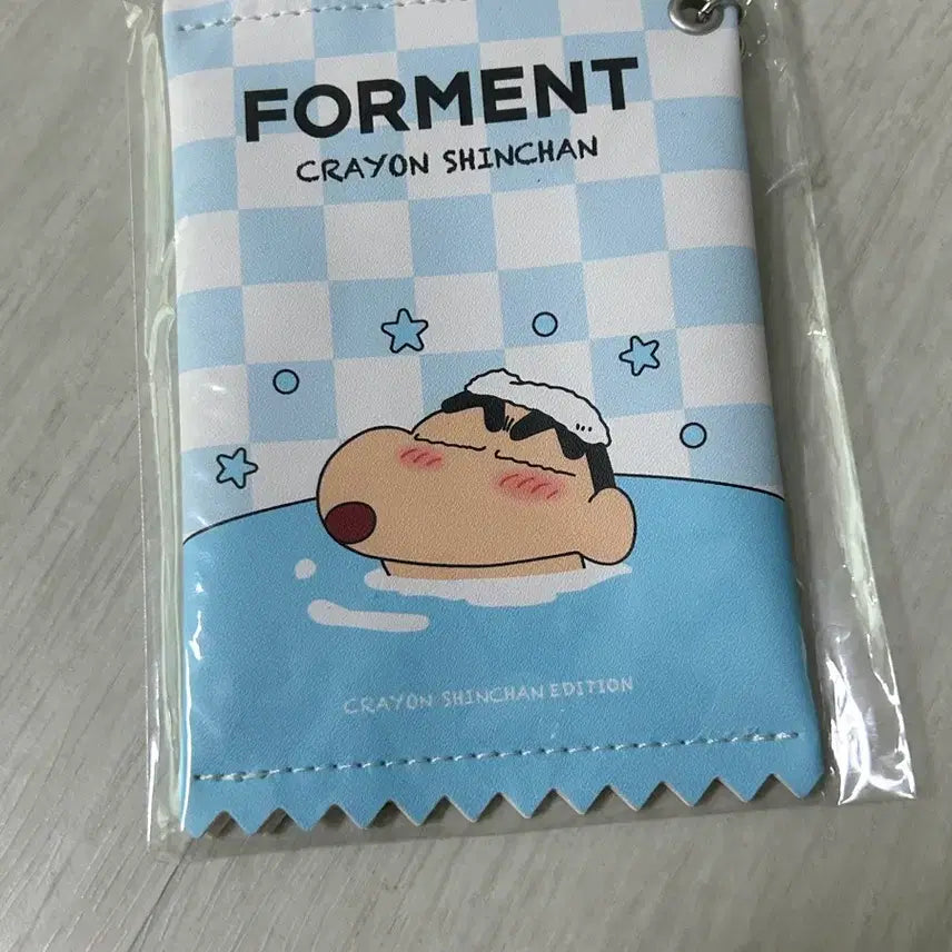 [BUNJANG] Forment x Crayon Shin-chan Keyring Pouch / 포맨트 X 짱구 키링 파우치