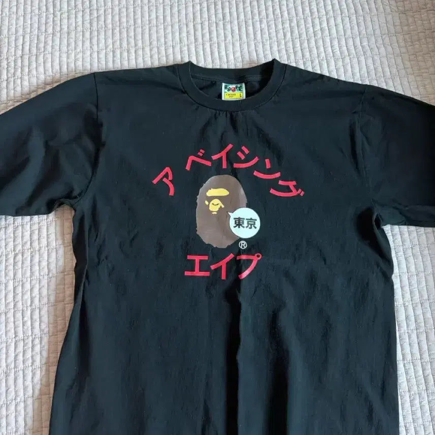 [BUNJANG] BAPE Long Sleeve Shirt / 베이프 롱슬리브