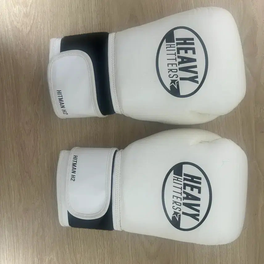 [BUNJANG] Heavy Hitter Boxing Gloves / 헤비히터 복싱 글러브