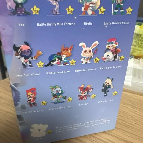 [BUNJANG] Popmart League of Legends Figure / 팝마트 리그오브레전드 피규어(확정 판매)