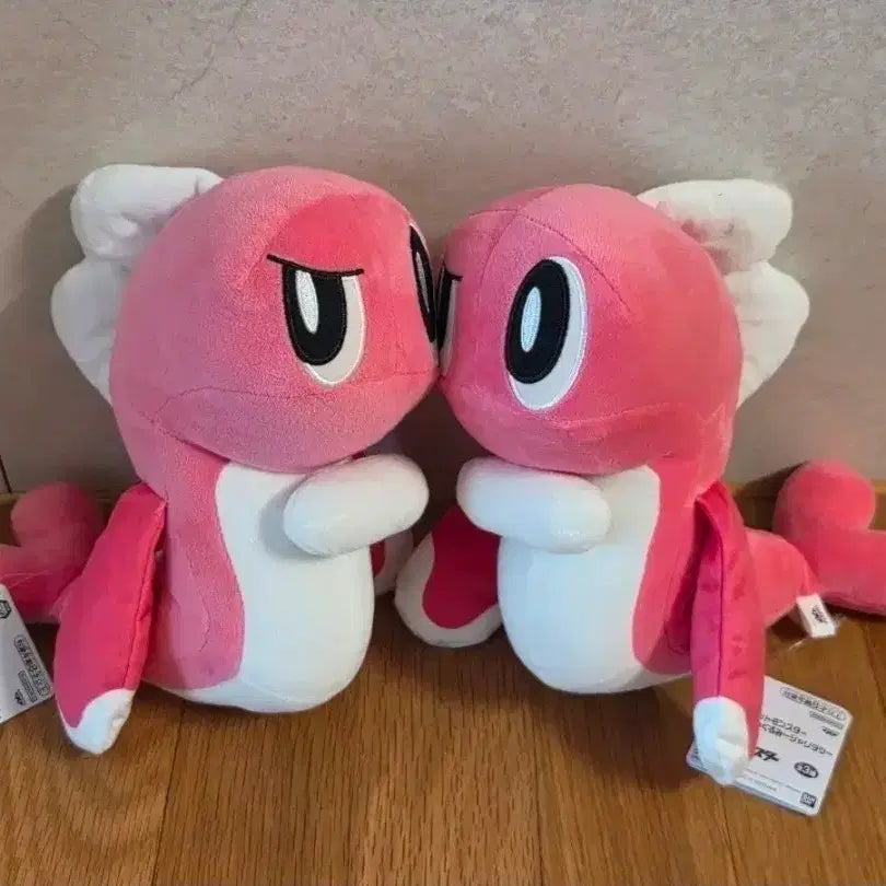 [BUNJANG] Pokemon Moho Gutto Sariyong Doll / 포켓몬 모후굿토 싸리용 인형