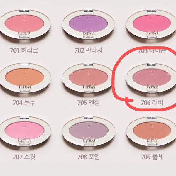 [BUNJANG] Laka Love Silk Blusher / [새상품] 라카 러브실크 블러쉬 블러셔 러버
