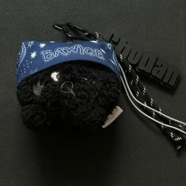 [BUNJANG] QWER Cho-dan Voice Keychain / QWER 보이스키링 돌키링 (히든 쵸단)