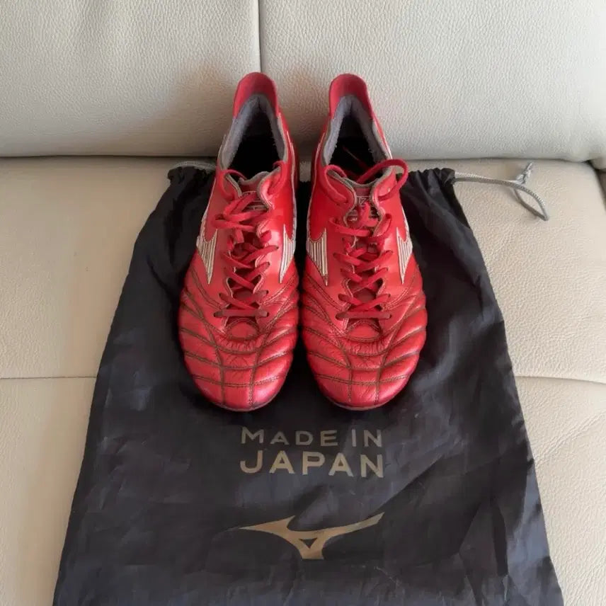 [BUNJANG] Mizuno Morelia Neo III Japan Soccer Cleats 265mm / 미즈노 모렐리아 네오3 제펜 축구화 265