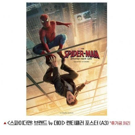 [BUNJANG] Spider-Man Brand New Day Lenticular Poster / 스파이더맨 브랜드 뉴 데이 렌티큘러 포스터(브뉴데, 포스터)