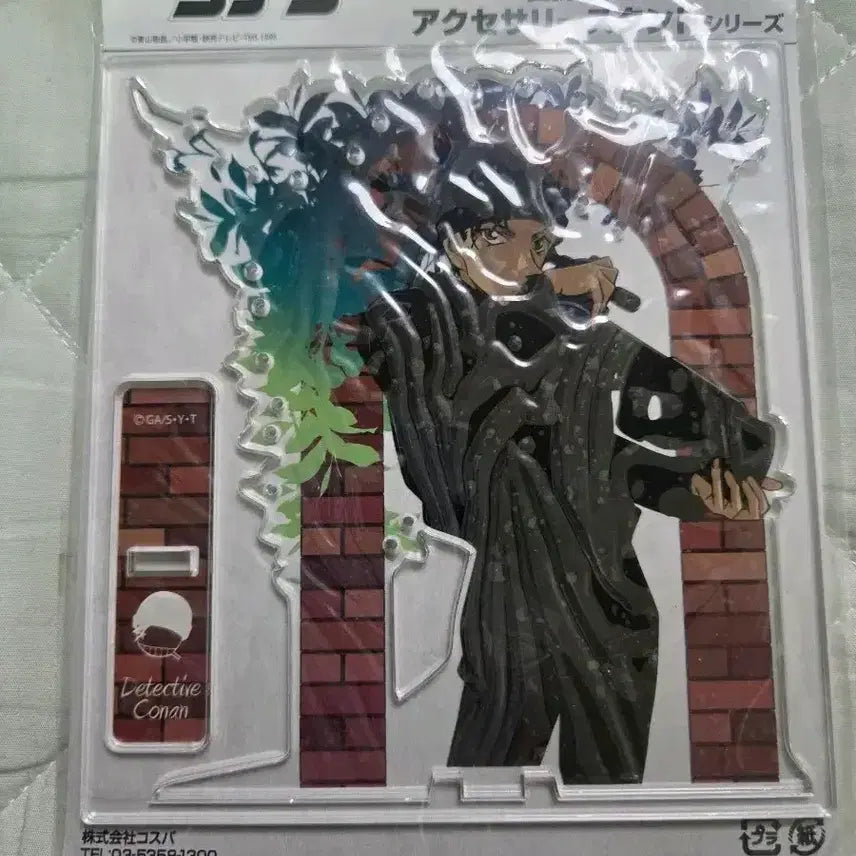 [BUNJANG] Detective Conan Akai Acrylic Stand / 명탐정 코난 아카이 아크릴 스탠드