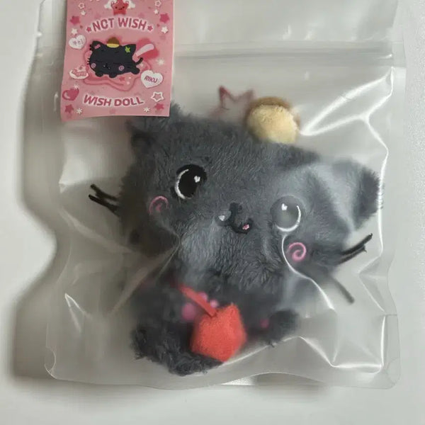 [BUNJANG] NCT WISH Wishdoll Riku Kuri Photocard Holder (Sealed) / *미개봉&새상품* 엔시티위시 오리지널 위시돌 리쿠 쿠리