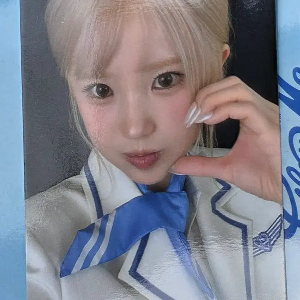 [BUNJANG] fromis_9 Hayoung Broadcast Photocard Vitamin / 프로미스나인 fromis_9 2주차 하영 공방 포카 비타민 송하영