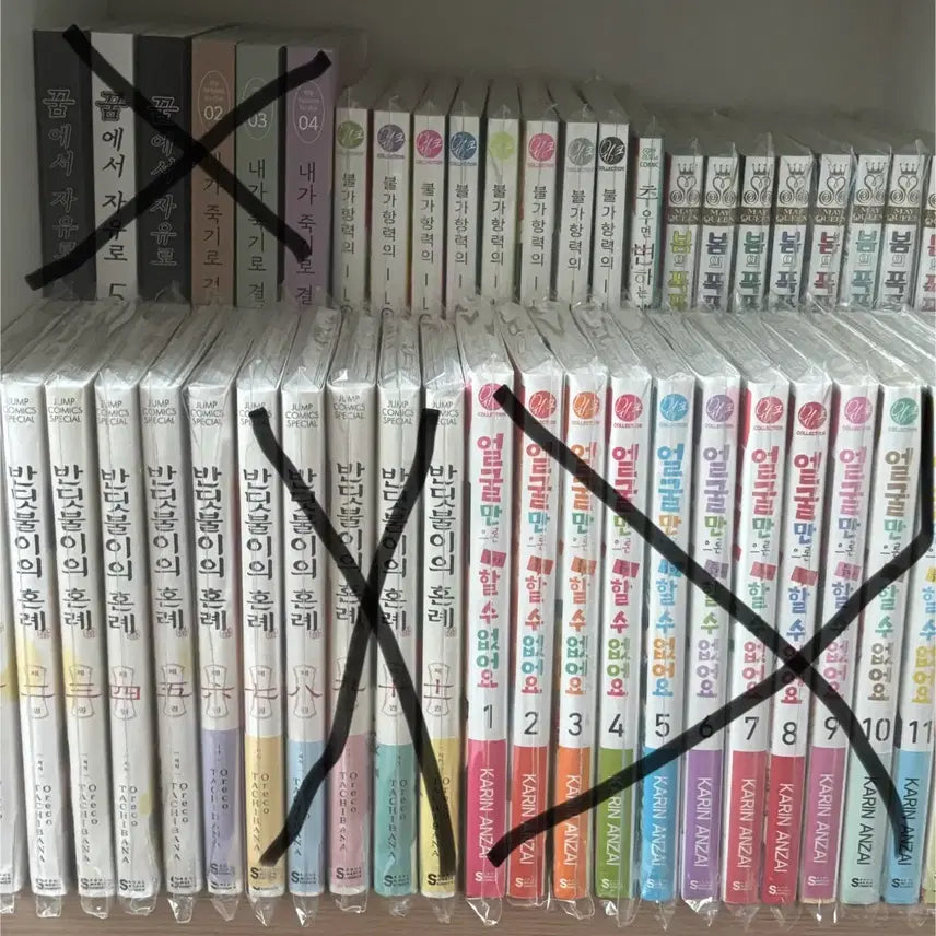 [BUNJANG] Romance Manhwa Bundle Set / 순정만화 판매합니다!!