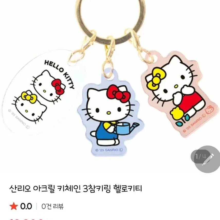 [BUNJANG] Sanrio Hello Kitty Acrylic Charm Keychain / 산리오 아크릴 키체인 헬로키티 참키링