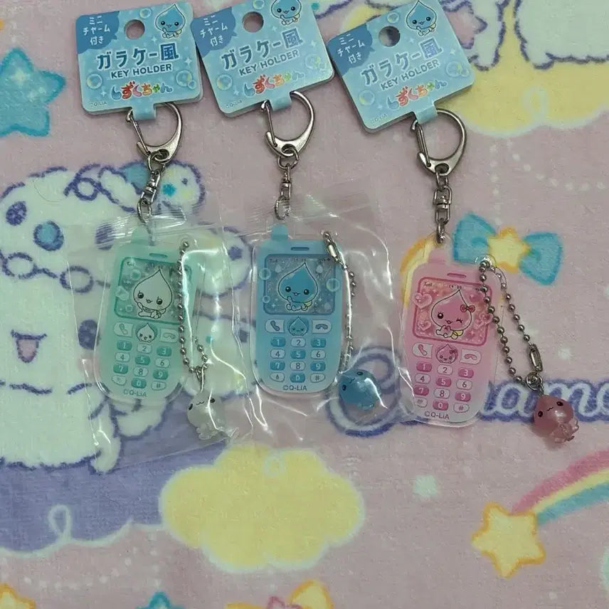 [BUNJANG] Shizuku-chan Cellphone Charm / [시즈쿠짱] 핸드폰 키링